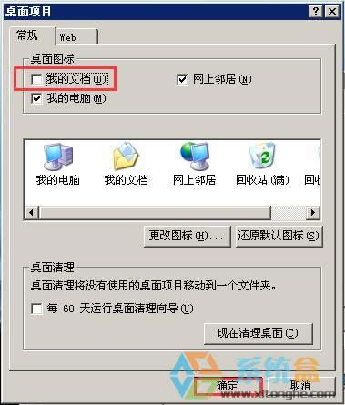 xpϵ�y�����Ҳ����ҵ��ęn��ô�k����ν�Q