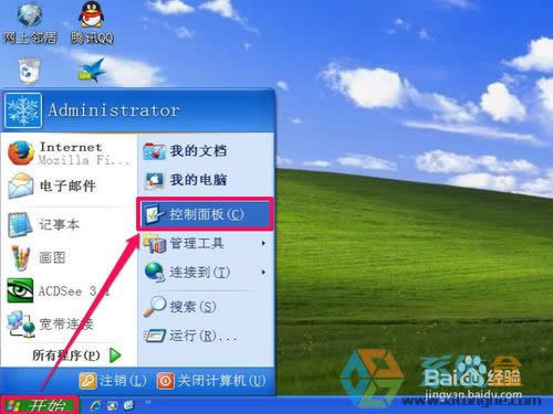 xpϵ�y�����؄eСԓ��ô����������