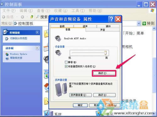 xpϵ�y�����؄eСԓ��ô����������