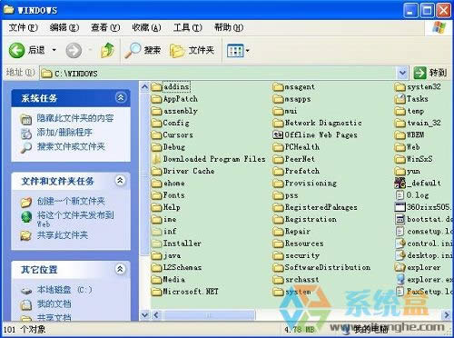 xpϵ�y�����ɫ���O�÷�������O�ó��o���ɫ