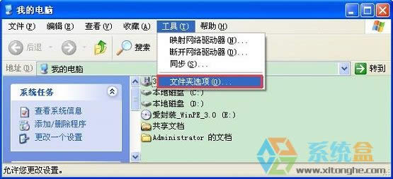 xpϵ�y(t��ng)���Ҳ���Normal.dot�ļ���λ����ô�k��