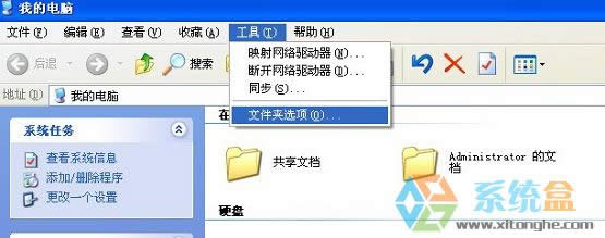 xpϵ�y(t��ng)����ʾ�Ҳ���normal.dotλ����ô�k����ν�Q