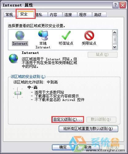 xpϵ�y(t��ng)���bܛ���ĕr(sh��)������ʾ�o���(y��n)�C�l(f��)������ô��Q��