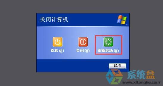 xpϵ�y(t��ng)���bܛ���ĕr(sh��)������ʾ�o���(y��n)�C�l(f��)������ô��Q��