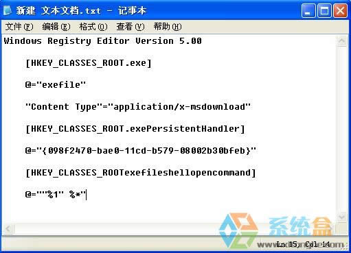 xpϵ�y���_exe�ļ��r������ʾ�ļ����_�]���P������ô��Q