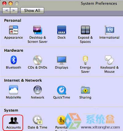 xp系統(tǒng)怎么通過system權(quán)限刪除無法刪除的系統(tǒng)文件的方法