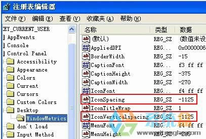 xpϵ�y��ô�{������D�˺͈D��֮�g�g���^С���}