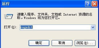 xpϵ�y���ǲ����؆������M��ϵ�y������ô�k