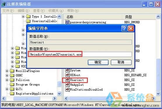 xpϵ�y���ǲ����؆������M��ϵ�y������ô�k