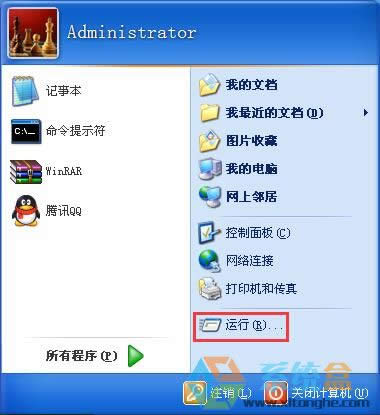xpϵ�y���ҵ���X���I���Բ��ܴ��_��ô�k����ԓ��ô��ע�Ա���