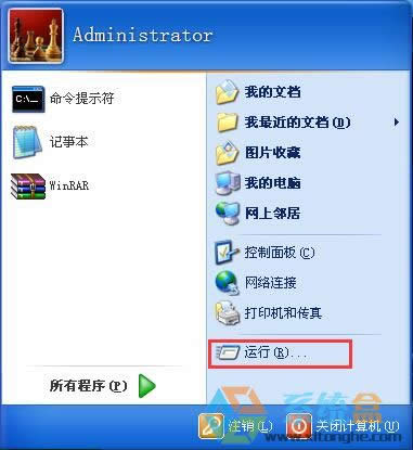 xpϵ�y�����̓�M�C�в鿴̓�M�C��ip��ַ�ľ��w����