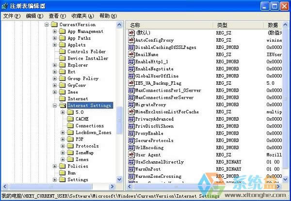 xp��ַ��ô�����X�ς����ٶȣ����Ǹ��X������ô�k��