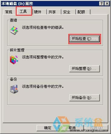 xpϵ�y(t��ng)Ŀ��µ�c:mft�ļ��Gʧ��p����ô��Q�@�ӵĆ��}