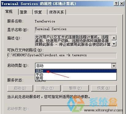 xpϵ�y�в����B���h�������B�Ӳ�����ʲôԭ���µ���ô��Q