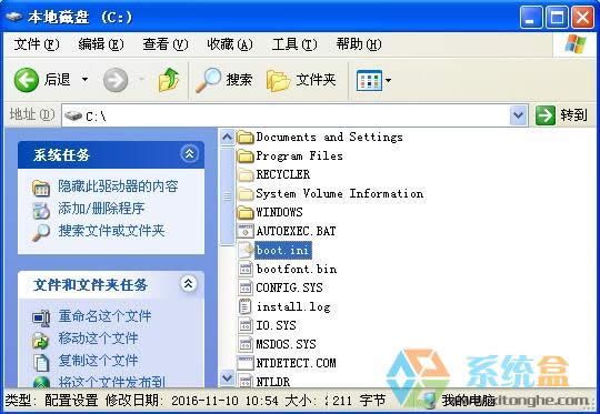 XPϵ�y�_�C���Fboot.ini�Ƿ����Z���ͨ�^�����Q