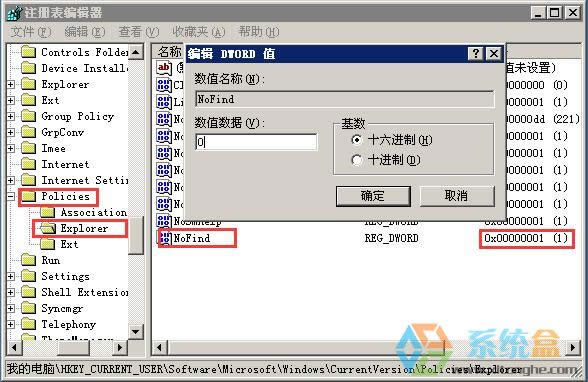 xpϵ�y�������ܺ�f3������ʹ����ô�M��ϵ�y�ޏ�