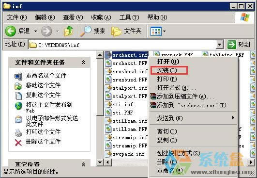 xpϵ�y�������ܺ�f3������ʹ����ô�M��ϵ�y�ޏ�