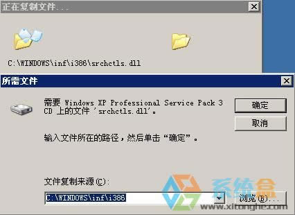 xpϵ�y�������ܺ�f3������ʹ����ô�M��ϵ�y�ޏ�