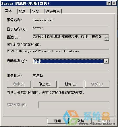 XP�еľW��������ʾ��workgroup�����L�������´��_�W��������ô�k��