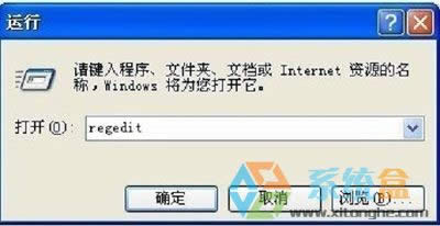 xpע�Ա���݋������M����_ע�Ա���;������Щ