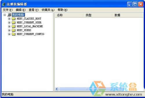 xpע�Ա���݋������M����_ע�Ա���;������Щ
