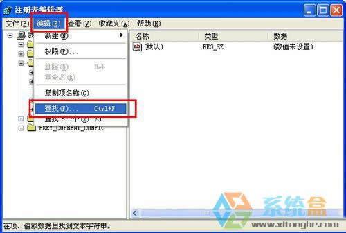 xpע�Ա���݋������M����_ע�Ա���;������Щ