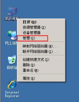 XPϵ�y�е��O���������ôȥ���_��С����