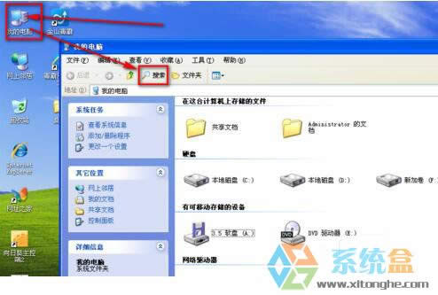 ���D(zhu��n)XPʹ���������ܵ����N�k��