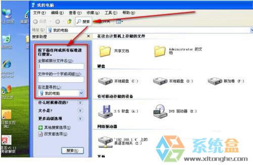 ���D(zhu��n)XPʹ���������ܵ����N�k��