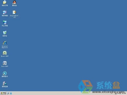 XPϵ�y��ôȥȡ���W�j��ӡ�C����֪ͨ��߹���Ч��