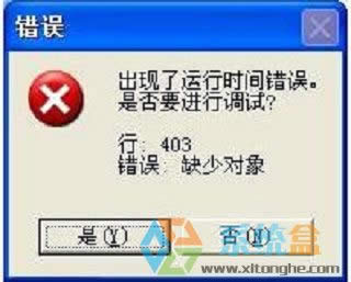 XP�е�IE���ǳ��F�\�Еr�g�e�`��ô̎��