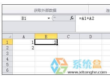 windows xpϵ�y�е�Excel�Џ��Ɣ�ֵ�����ƹ�ʽ�Ĳ������E�ͷ���