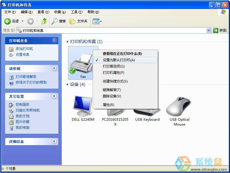 XPϵ�y�´�ӡ�C�o����ӡ�yԇ���ô�k��