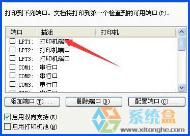 XPϵ�y�´�ӡ�C�o����ӡ�yԇ���ô�k��