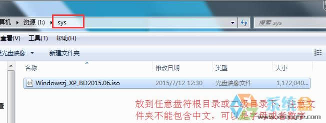 �����v����ε�windowsxpϵ�y���b����