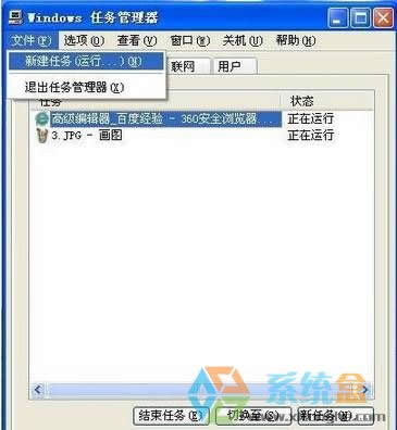 Xpϵ�y��X�_�C������ʲô���]��ԓ��ô�k��