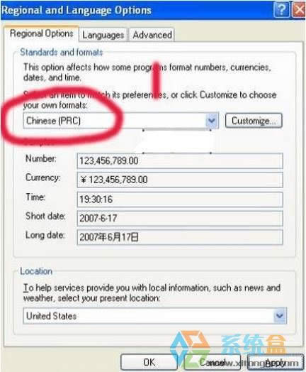 Ӣ��xpϵ�y��ô��������Ӣ�İ�xpϵ�y׃���ĵ��O�÷�����