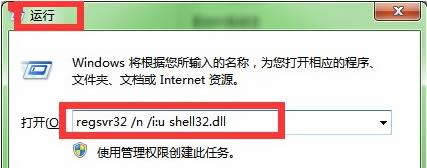 Xp�@ʾ����D�˲�Ҋ����λ֏ͣ��@ʾ�����ݷ�ʽ�֏ͷ�����