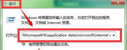 Xp�@ʾ����D�˲�Ҋ����λ֏ͣ��@ʾ�����ݷ�ʽ�֏ͷ�����