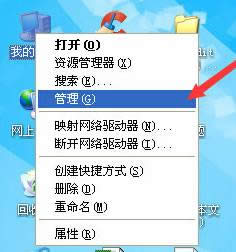 xp����(w��)��ô���_(k��i)��xp����(w��)�c��(y��ng)�ó��������