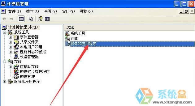 xp����(w��)��ô���_(k��i)��xp����(w��)�c��(y��ng)�ó��������