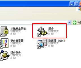 xp����(w��)��ô���_(k��i)��xp����(w��)�c��(y��ng)�ó��������