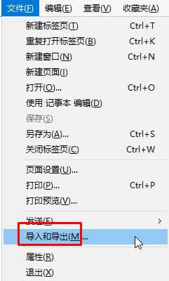 xpϵ�yIE�g�[������Cookie��Ϣ�ķ�����