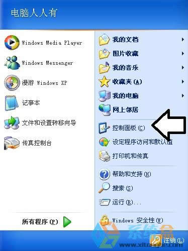 Xpϵ�y(t��ng)��ӡ�C(j��)�(q��)��(d��ng)�o(w��)�����bԓ��ô�k?