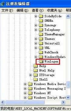 Xpϵ�y�_�C�ԄӴ��_�g�[���V��ԓ��ô�P�]?