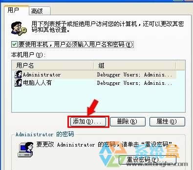 xp����O���Թ���T�����\��?xp��ô�Թ���T�����\�г���