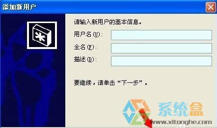 xp����O���Թ���T�����\��?xp��ô�Թ���T�����\�г���