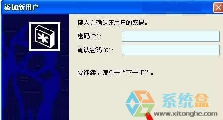 xp����O���Թ���T�����\��?xp��ô�Թ���T�����\�г���