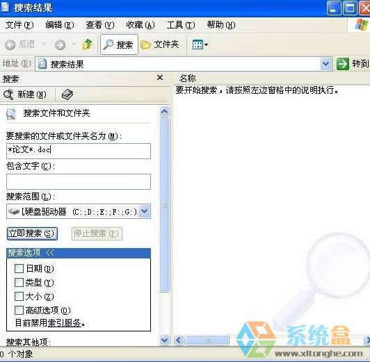xp�����������@ʾԓ��ô�k��Xp�������ܟo��ʹ�õĽ�Q������
