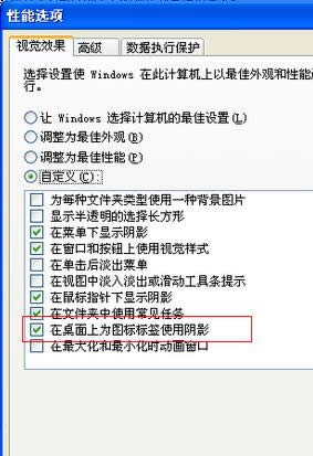 Xp�����{����ôȥ����xp����D���{��ȥ���������Ľ�Q����